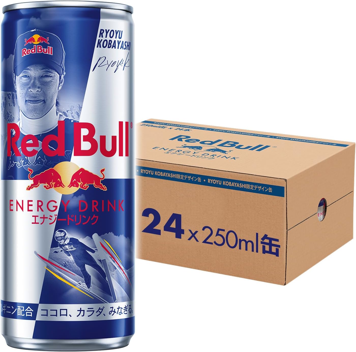 Red Bull 24本セット